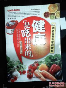 时渔吃瓜宝典,揭秘娱乐圈幕后真相与趣味故事  第1张